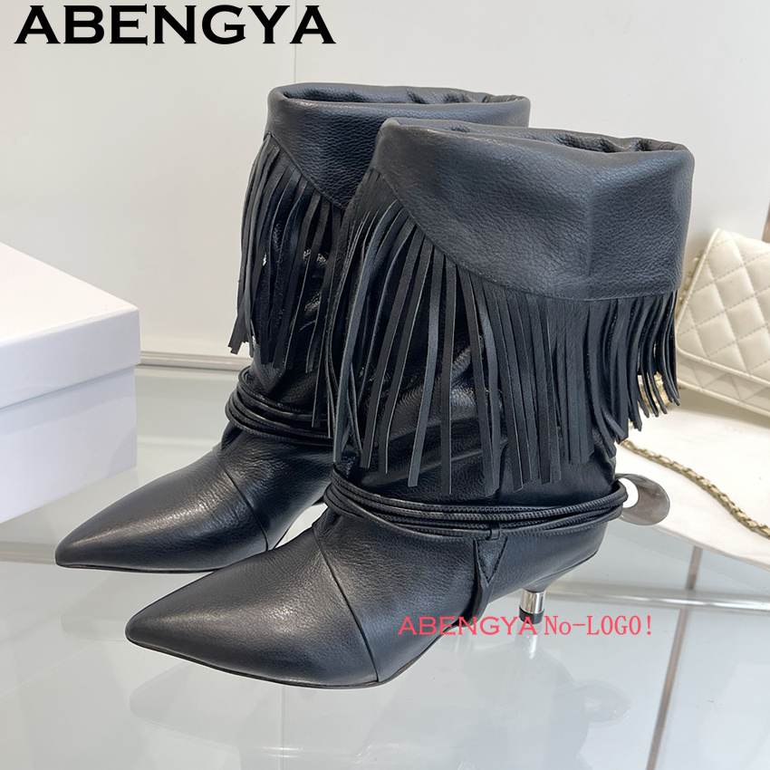 Ethnic Fashion Women - Suede Leather Edge Tassel Design Chelsea